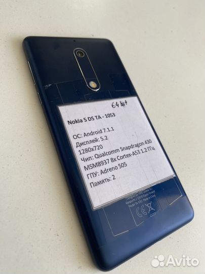 Nokia 5 Dual sim TA-1053, 2/16 ГБ