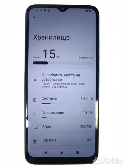 Xiaomi Poco C51, 4/64 ГБ