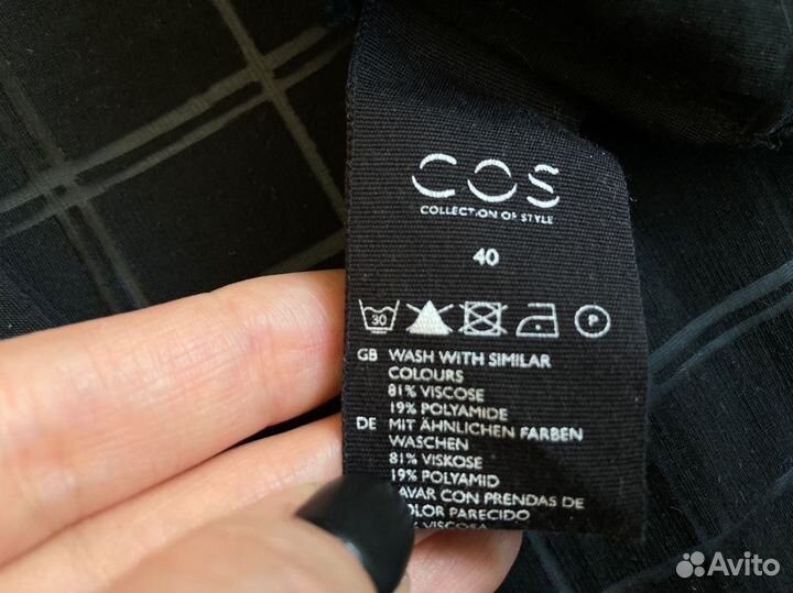 Рубашка 42 COS