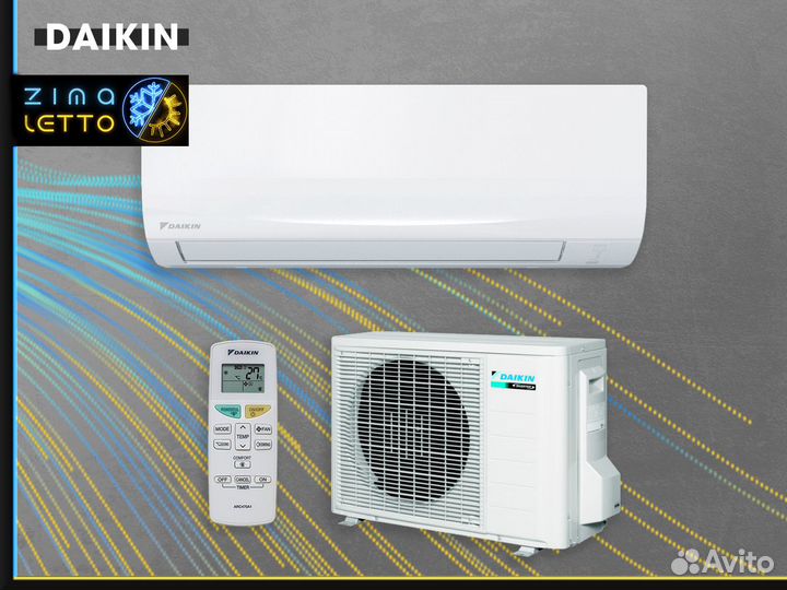 Кондиционерdaikin atxc20b/arxc20b