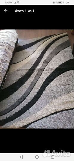 Ковры и паласы бу