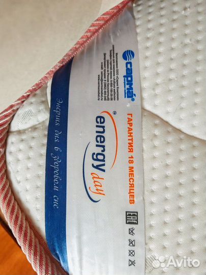 Матрас 160х200 бу