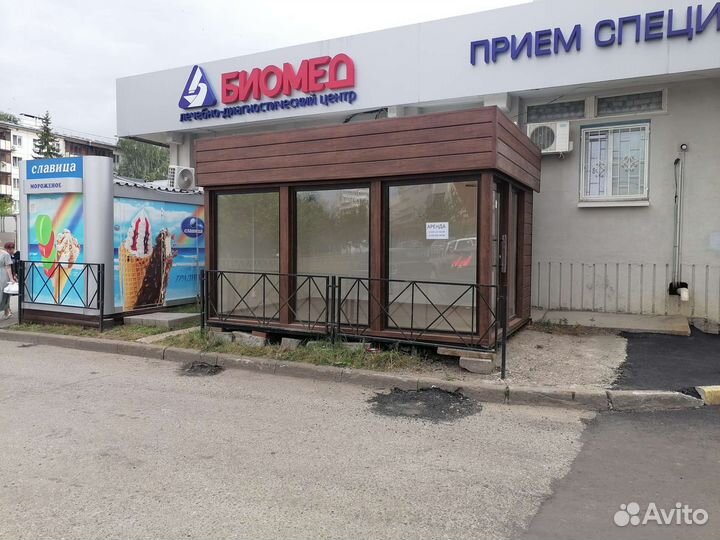 Торговый павильон в аренду