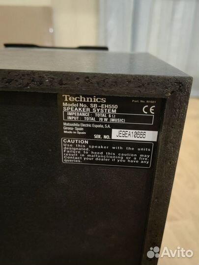 Музыкальный центр technics sa-eh550