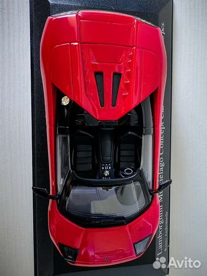 Minichamps 1:43 Lamborghini Murcielago Concept Car