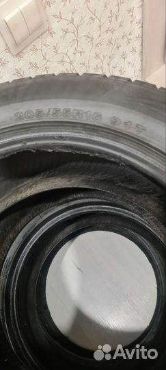 Headway Polarstar 205/55 R16 91T