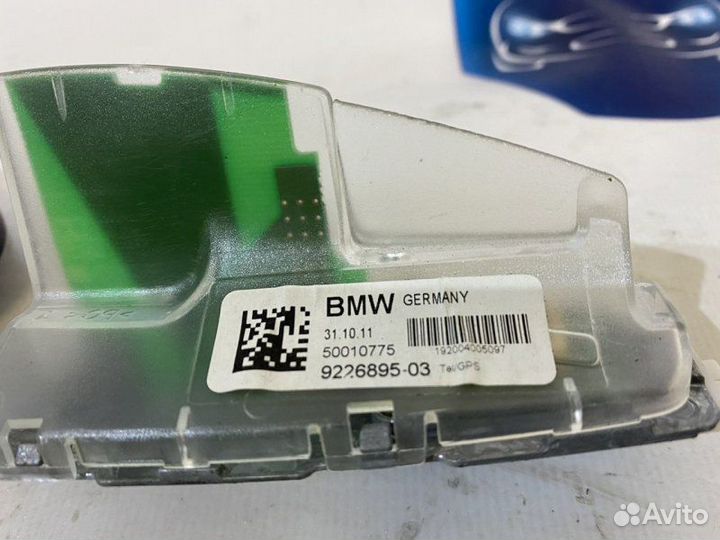Антенна плавник Bmw 3 F30 N20B20 2012