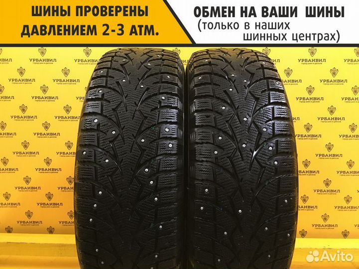 Toyo Observe G3-Ice 225/70 R16 107T
