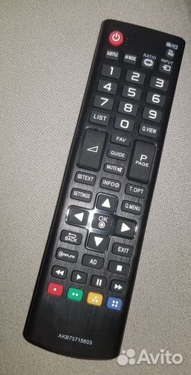 Пульт для телевизора lg