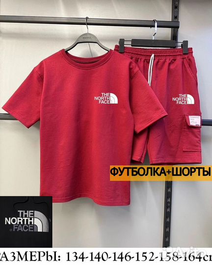 TNF.Футболка+ шорты, новый костюм. Рост 134-164