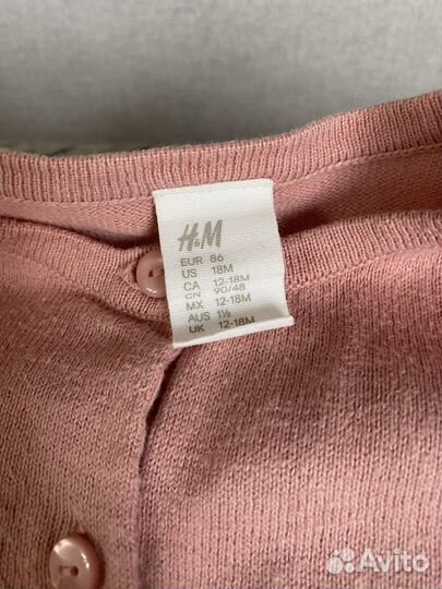 Кофта кардиган для девочки hm 86 (2 шт )