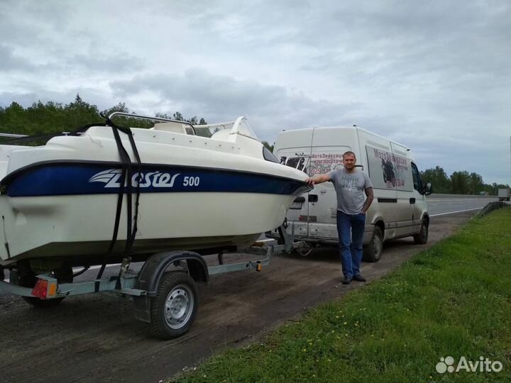 Мотоэвакуатор, перевозка мотоцикла, квадроцикла