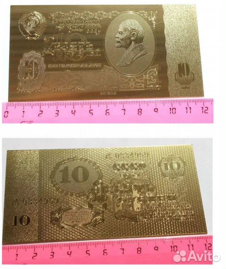 24 k gold точные копии купюр на удачу золото