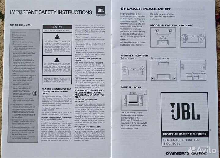 Документы на тв аудио видео технику