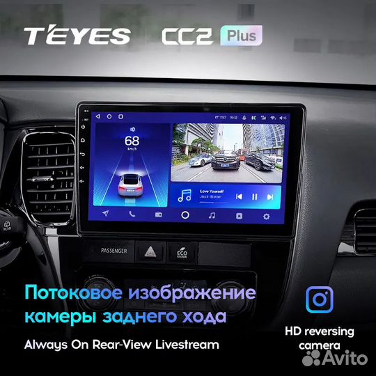 Магнитола для Mitsubishi Outlander3 Teyes CC2 plus