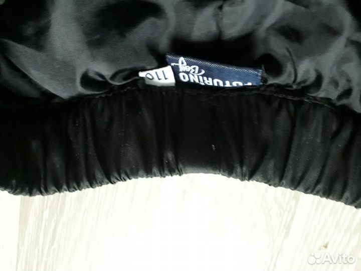 Штаны демисезонные Futurino