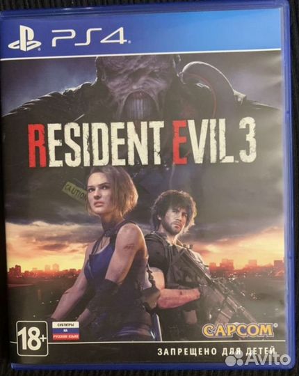 Resident evil 3 ps4