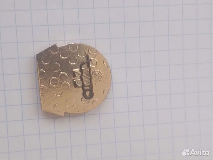 Медали по футболу времен СССР