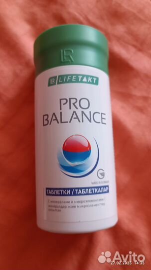 Pro balance Про баланс LR