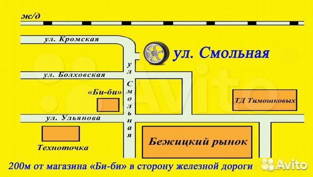Nokian Tyres Nordman SX3 215/60 R16 99H