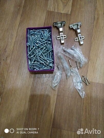 Мебельная фурнитура