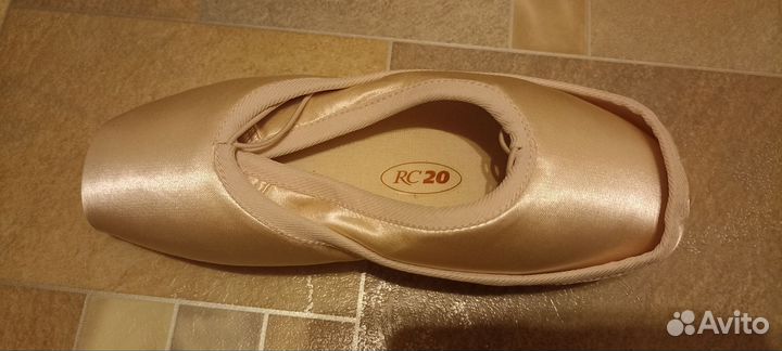 Пуанты r class