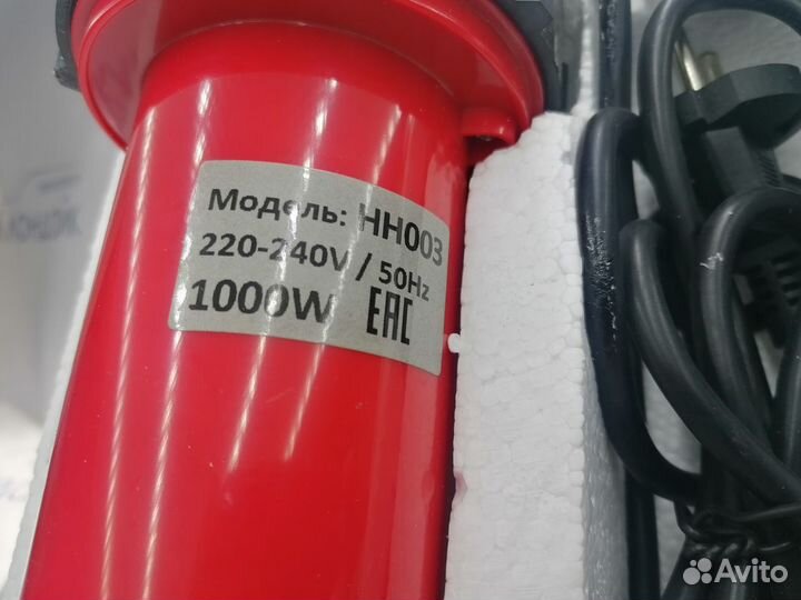 Фен. Термопистолет технический