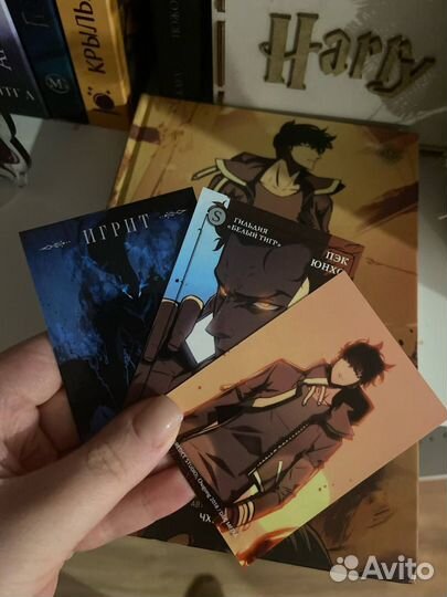 Карточки и открытка