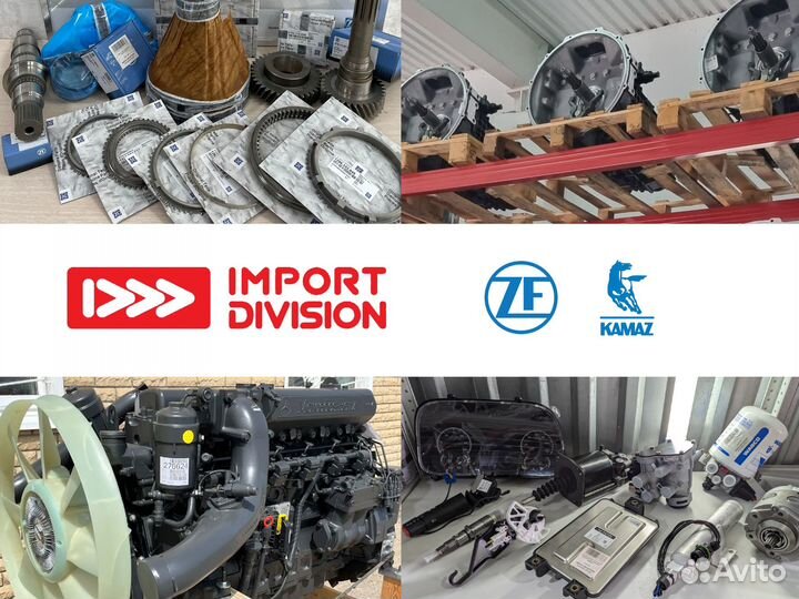 5841 300 574 Подшипник ZF 199118250290 0750120217