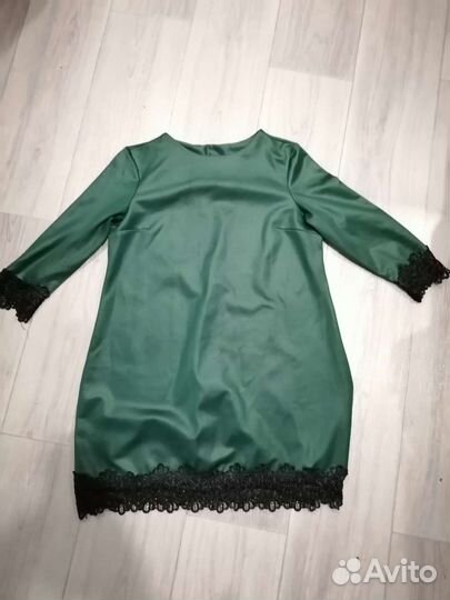 Пакет вещей