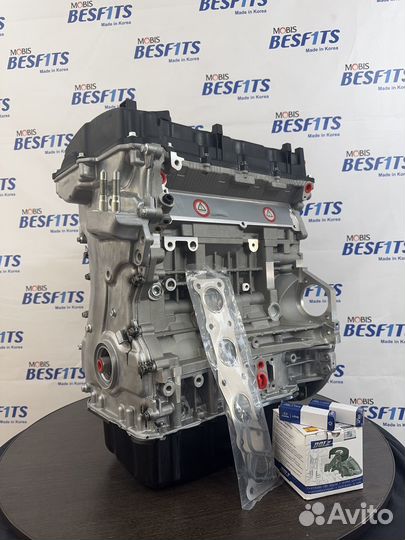 Новый двигатель 2.4 G4KE Kia Sorento(2012-2021)