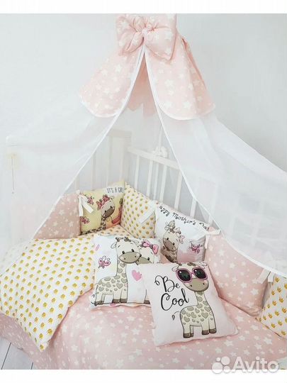 Новый Балдахин на детскую кроватку малышу