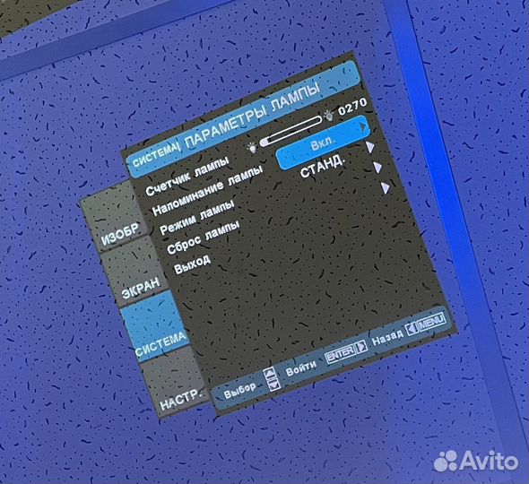 Проектор Optoma HD33