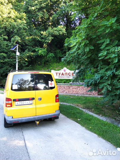 Перевозка пассажиров и груз до 1т