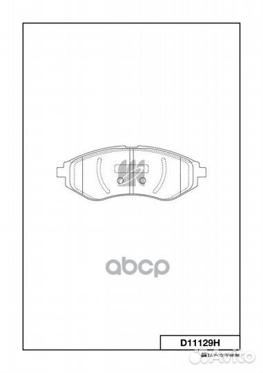 Колодки торм. пер.с дат. chevrolet Aveo daewoo