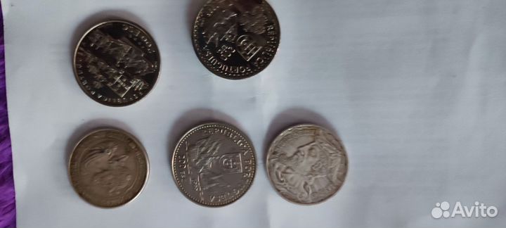 Монеты серебро Португалии