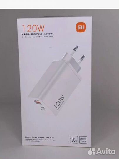 Быстрая зарядка xiaomi 120w