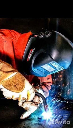 Сварочные работы