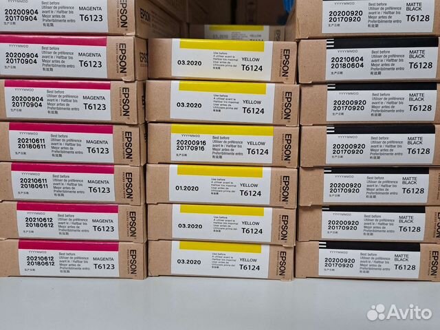 Картридж Epson T6123