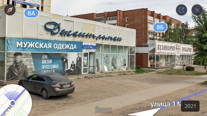 Торговая площадь, 50-100м