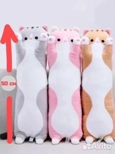 Мягкая игрушка Кот батон