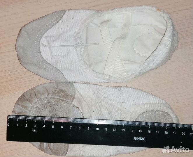 Разные балетки для танцев (хореографии)