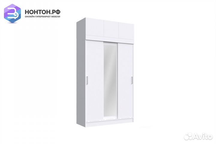 Шкаф-купе Роджина белый