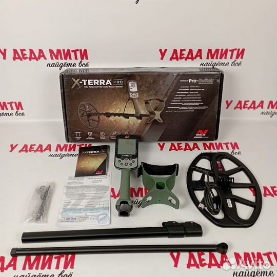 Б/У металлоискатель Minelab X-Terra Pro