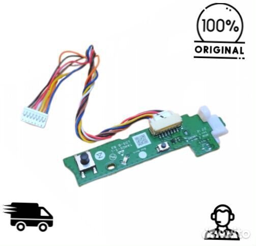 Модуль Wi-fi с кнопкой reset Xiaomi Mi Roborock