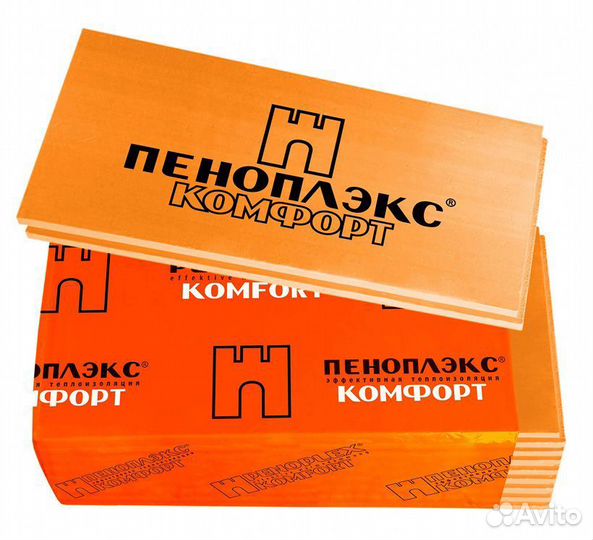 Пеноплекс Комфорт 50мм
