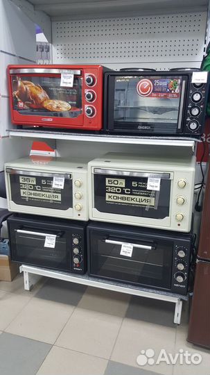 Электропечь духовки новые