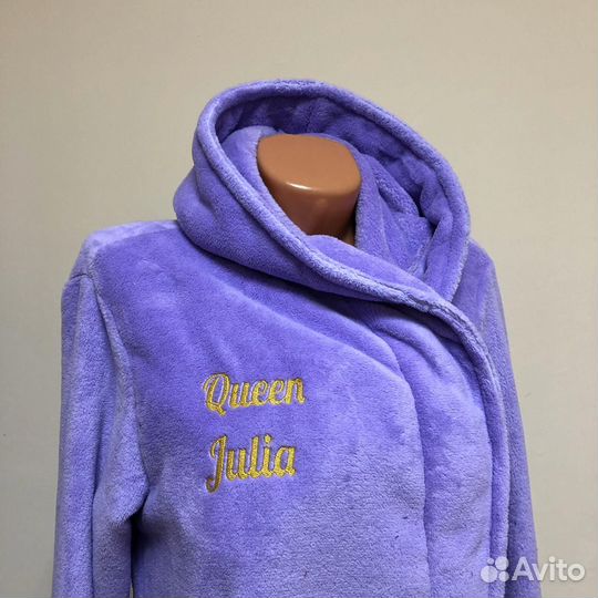 Плюшевый халат с именной вышивкой на заказ