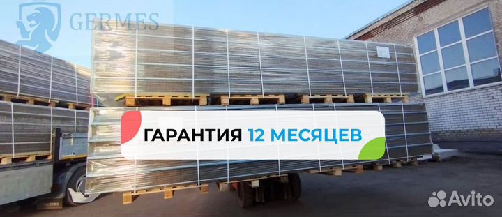 Сэндвич панели кровельные 50 мм