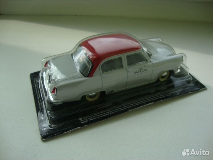 Авто модели 1 43 СССР Деагостини